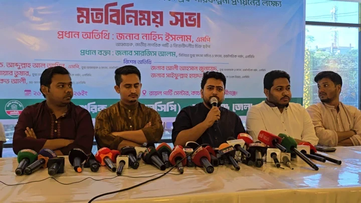রাষ্ট্র কাঠামো সংস্কার না হলে তারেক রহমানও হাসিনার পথে হাঁটবেন.....নাহিদ ইসলাম